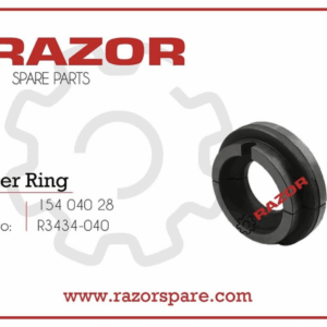 Retainer Ring