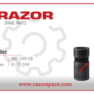Cylinder
