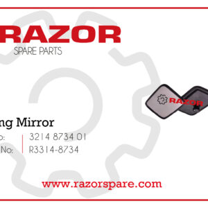 Driving Mirror