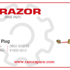 Filter Plug