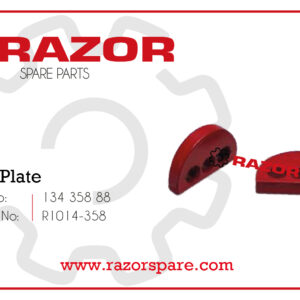 Lock Plate