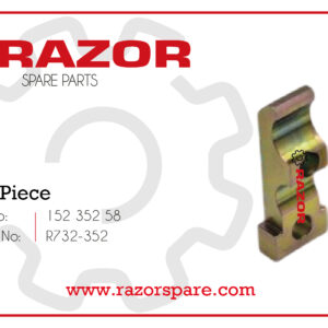 Lock Piece