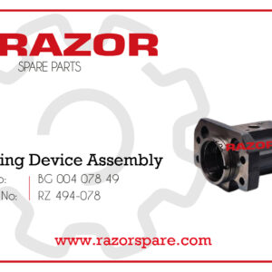 Flushing Device Assembly