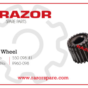 Gear Wheel