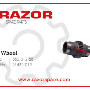 Gear Wheel