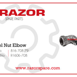 Swivel Nut Elbow